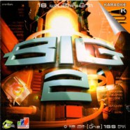 BIG 2 - 16เพลงฮิตเต็มพิกัด VCD1498-WEB